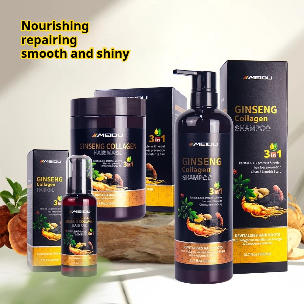 Hair Care Keratin Shampoo - Set Professionale di Shampoo e Balsamo