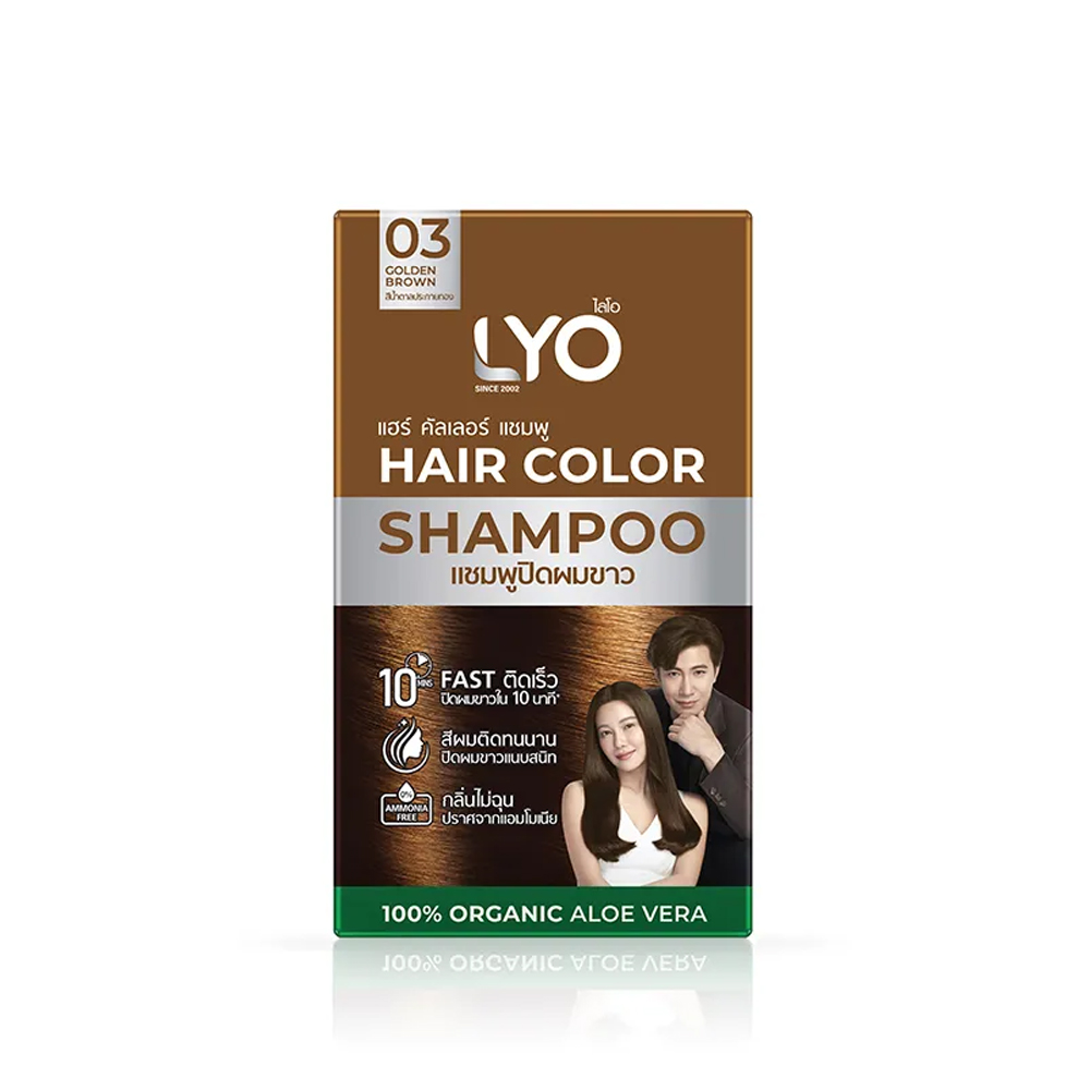 Hair Care Naturally - Lyo Pianta naturale Tintura per capelli