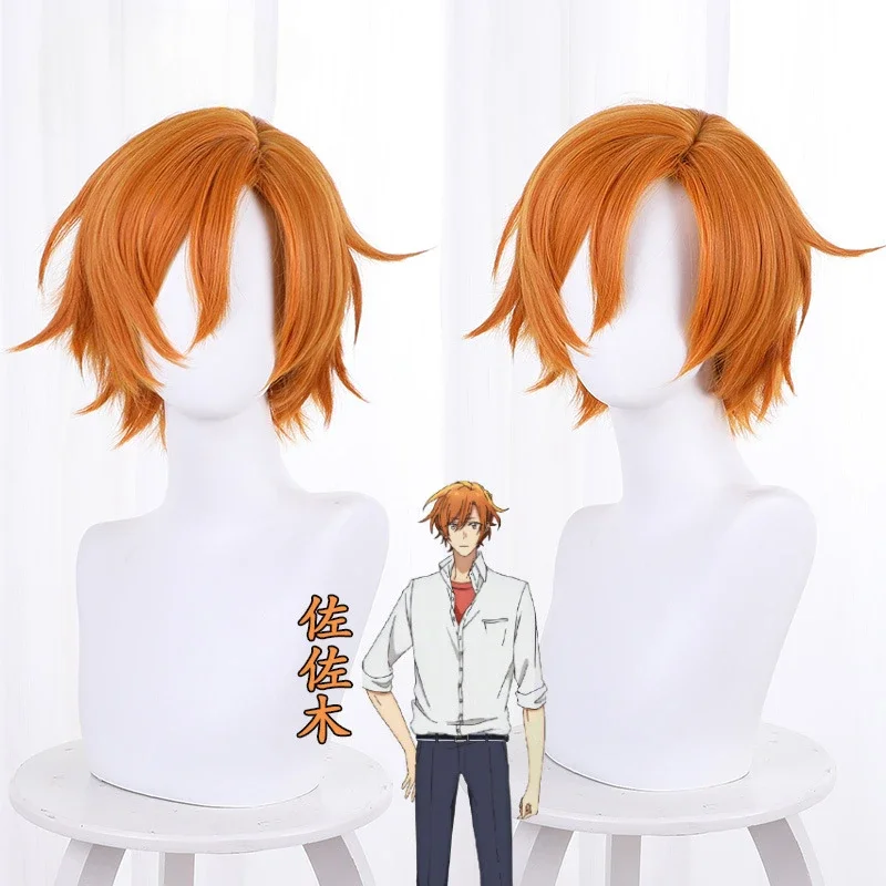 Braiding Hair Kanekalon - Parrucca cosplay Sasaki to Miyano Sasaki