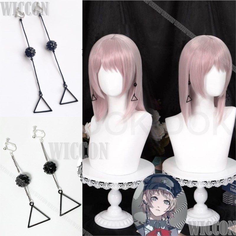 Clip In Hair Piece - Fami Kiga Famine Devil Anime Catena