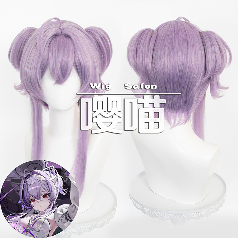 Braiding Hair Kanekalon - Anime Roleplay Coolwig Capelli sintetici Liberalio