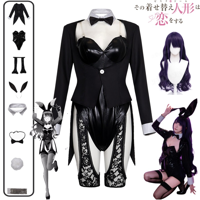 Costume Cosplay My Dress-Up Da - Clip In Hair Piece recensione e prezzo