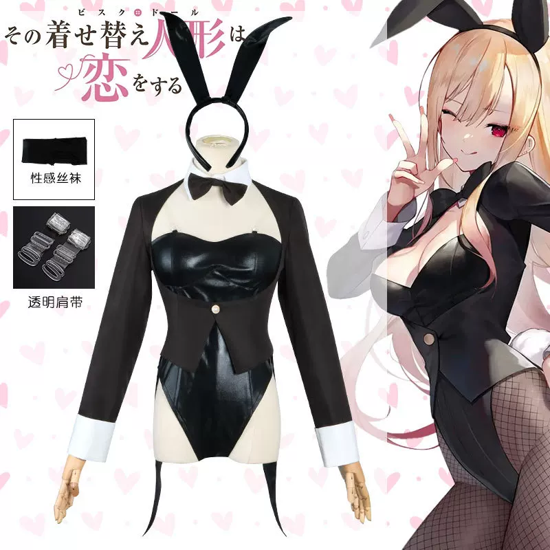 Costume Cosplay My Dress-Up Da - Clip In Hair Piece recensione e prezzo