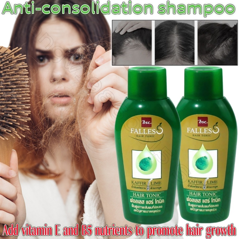Shampoo tailandese 90ml Vitami - Hair Care Vitamin E recensione e prezzo