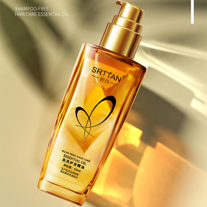 1PC Olio Essenziale per la Cur - Hair Care Essential Oil recensione e prezzo