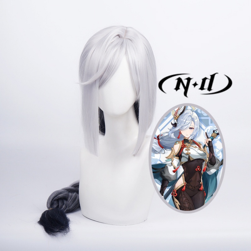 ND Shenhe Parrucche Cosplay Pa - Braiding Hair Kanekalon recensione e prezzo