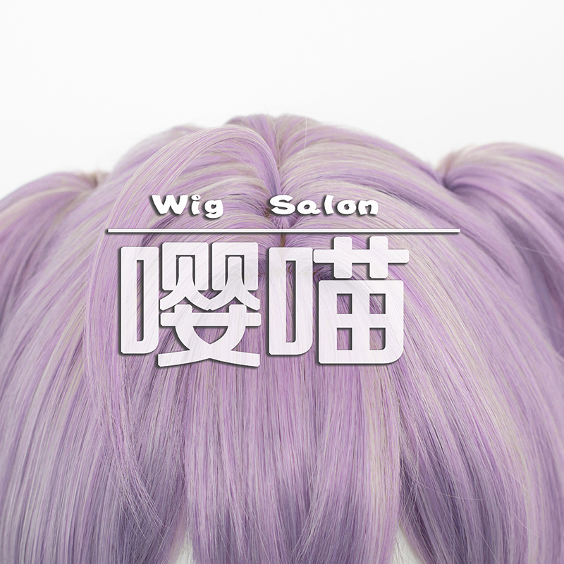 Anime Roleplay Coolwig Capelli - Braiding Hair Kanekalon recensione e prezzo
