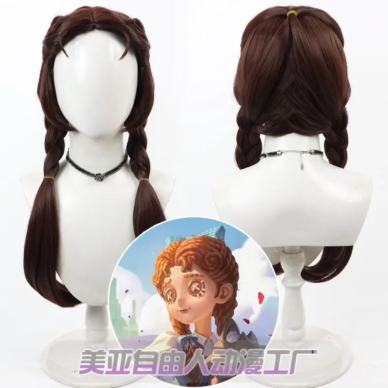 Game Identity V parrucca Cospl - Braiding Hair Kanekalon recensione e prezzo